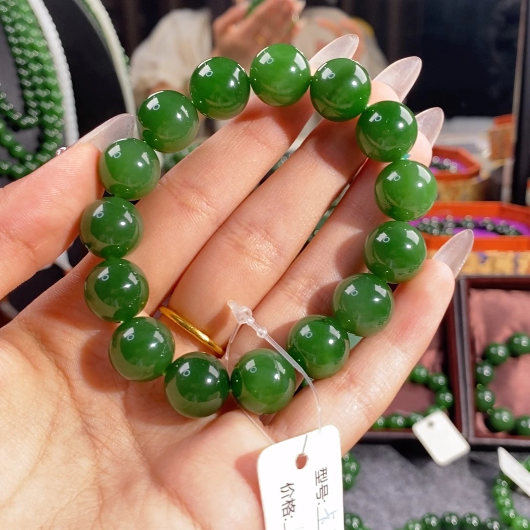 未镶嵌手链和田玉（碧玉）