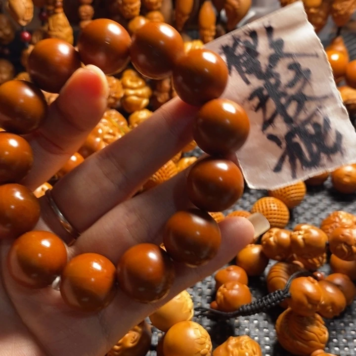 吊坠橄榄核微上色