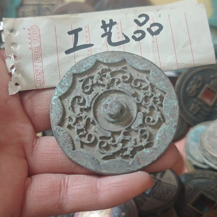 铜现代工艺品学习币铜钱