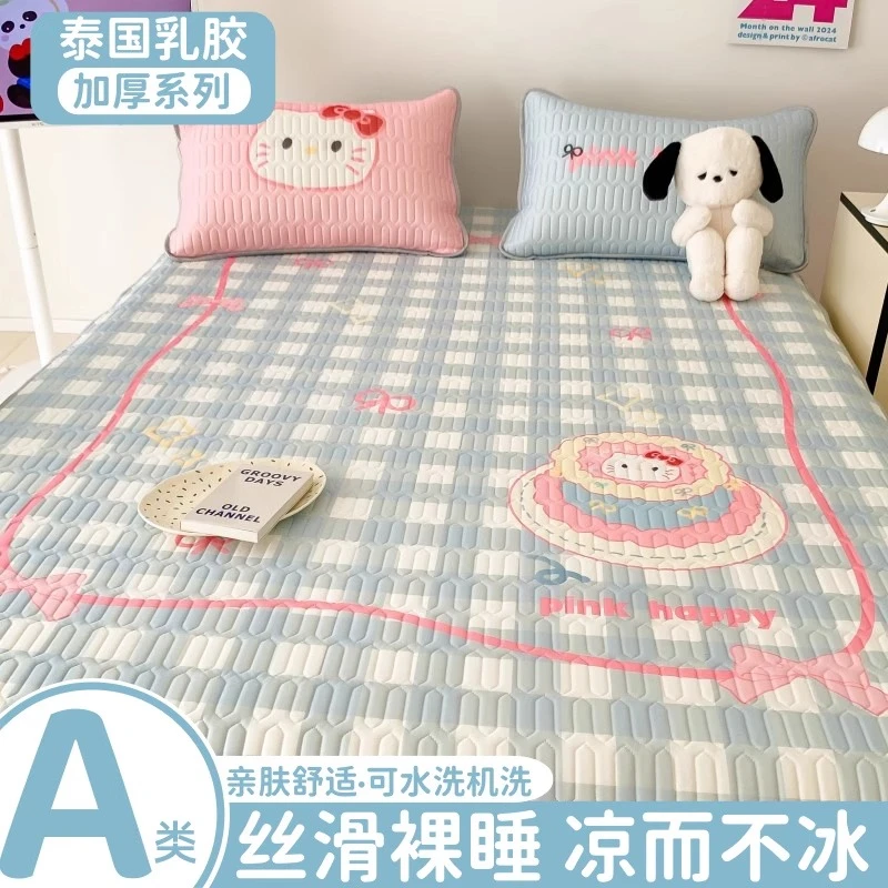 夏季加厚乳胶凉席三件套可爱猫咪冰丝凉感席可水洗折叠宿舍软席子