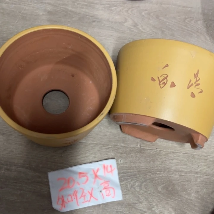 紫砂花盆破损包赔