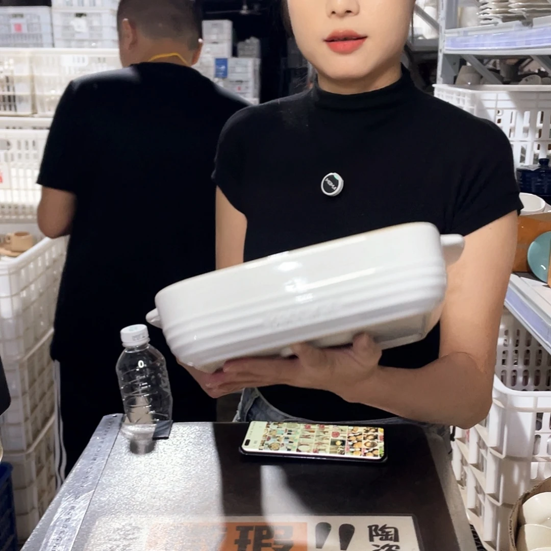 瓷片025            1个