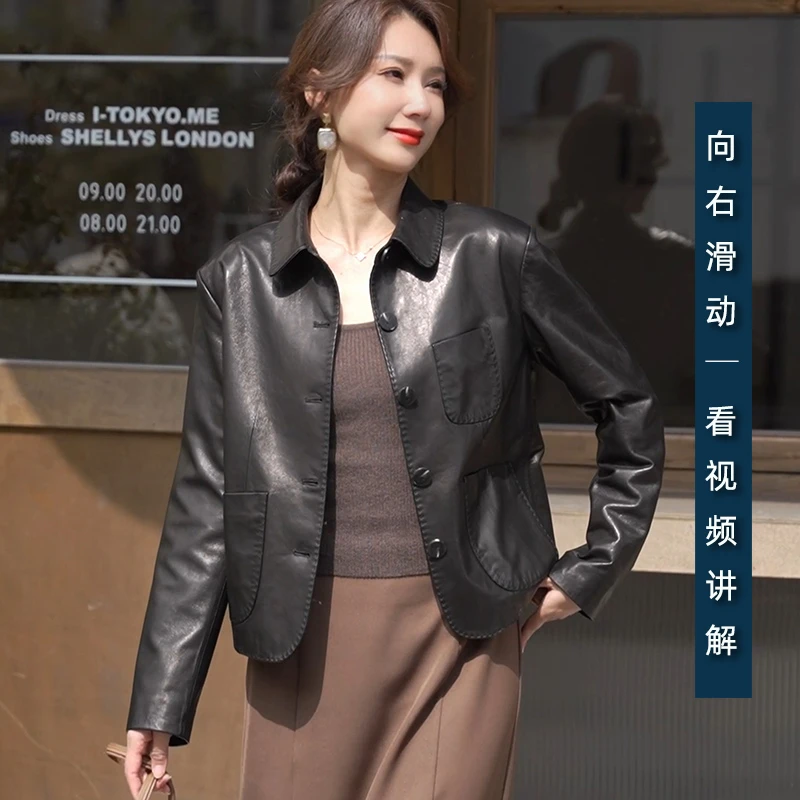 正宗高档山羊皮真皮皮衣2025春秋季时尚新款休闲减龄气质皮衣外套