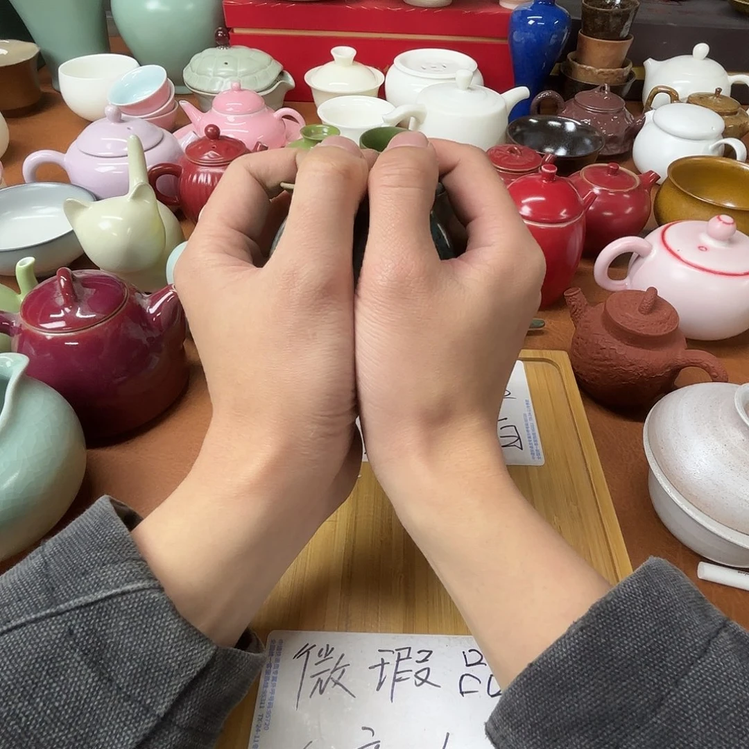 微瑕介意的不要下单