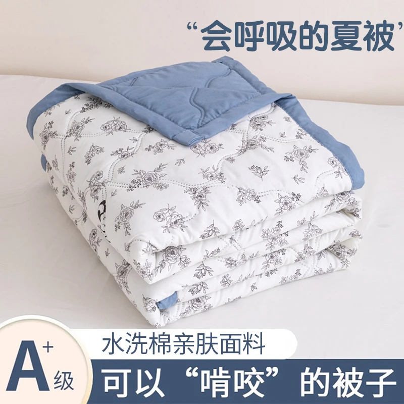 水洗夏空调被夏凉被芯单双人夏天学生宿舍薄被子可机洗2025新款J