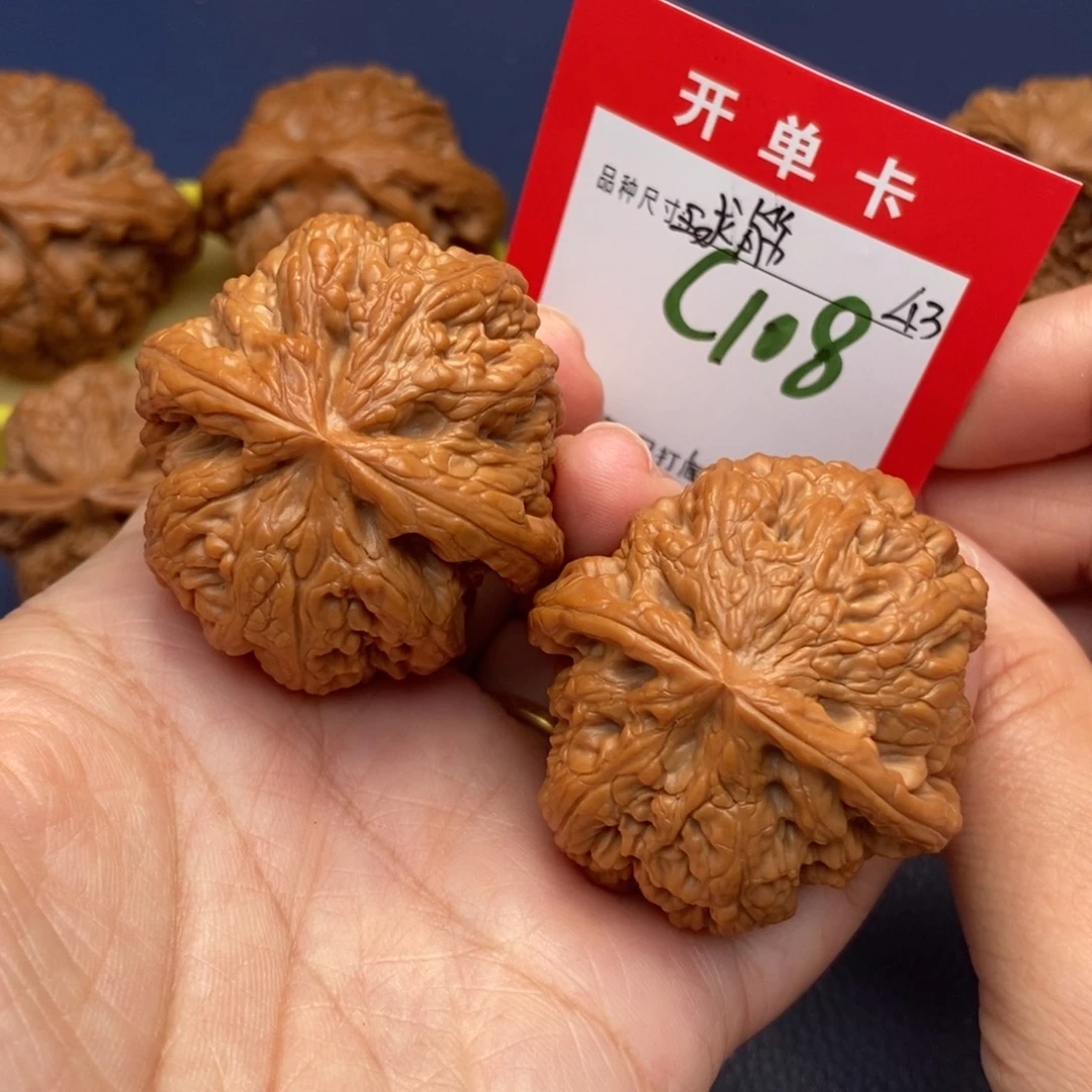 吊坠文玩核桃文玩核桃