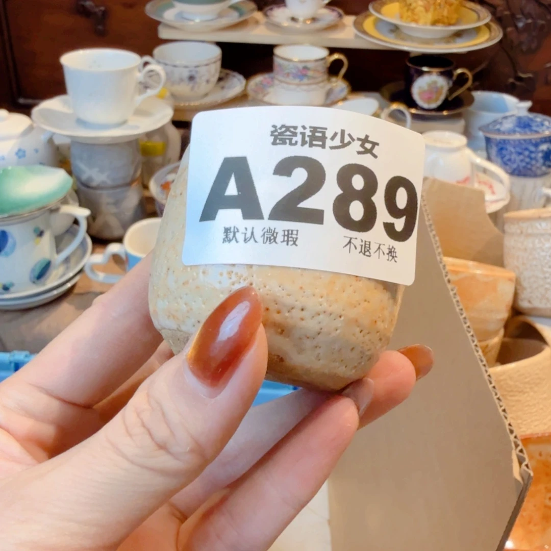 S***e哈哈哈哈哈哈哈哈哈哈