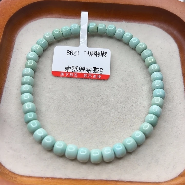 未镶嵌绿松石手串