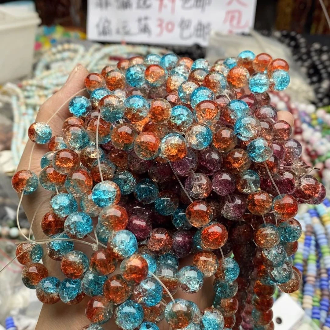 玛瑙/玉髓未镶嵌珠宝半成品打包C170