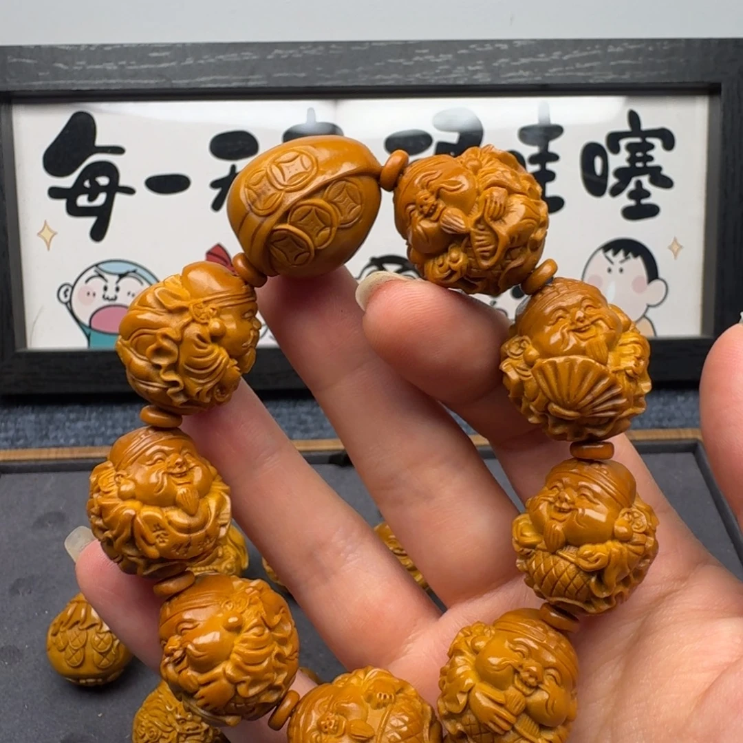 手串/手链橄榄核2.1+财神