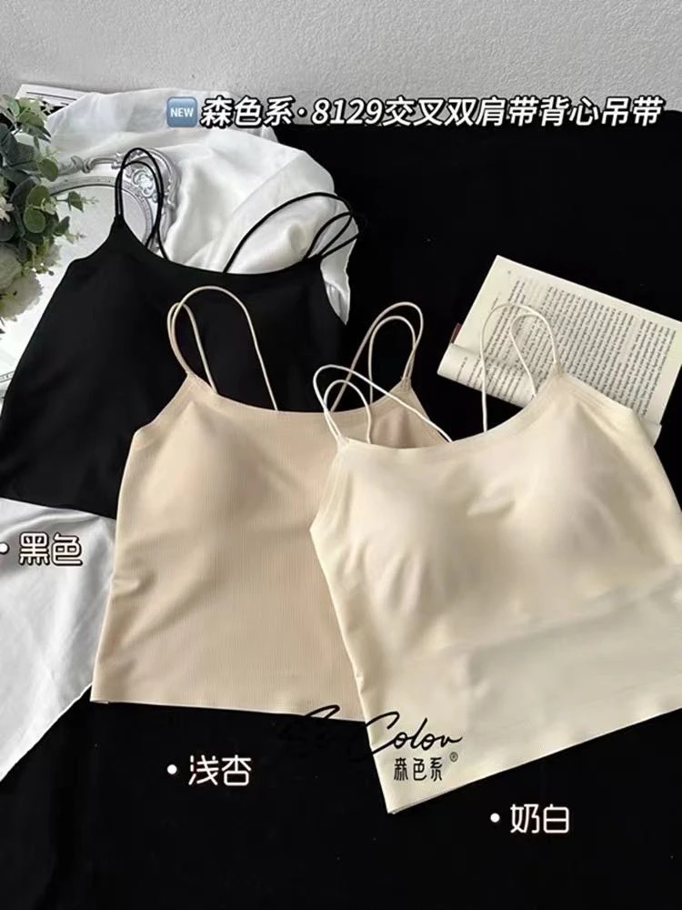 冰丝交叉露背中长款美背带胸垫一体免穿文胸无痕吊带抹胸内搭