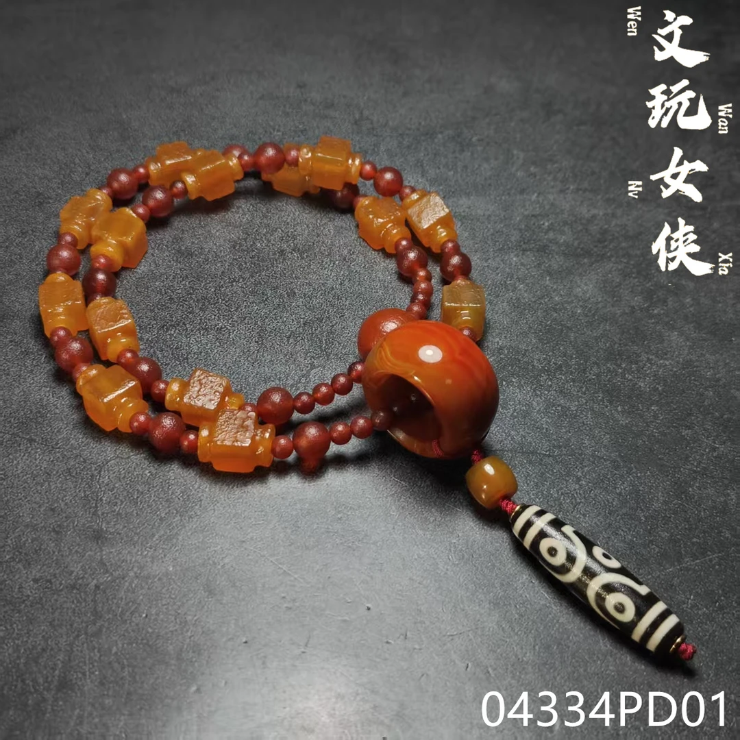 《盛世阁文玩X》精品玛瑙脖挂【六】【文玩探宝】04334PD01H1-6