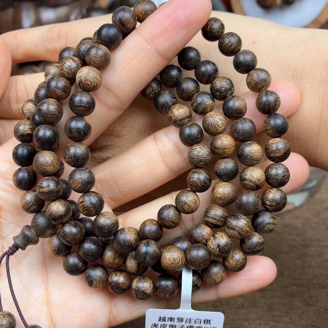东***沉香手串越南芽庄白棋楠虎皮瘿子瘤疤
