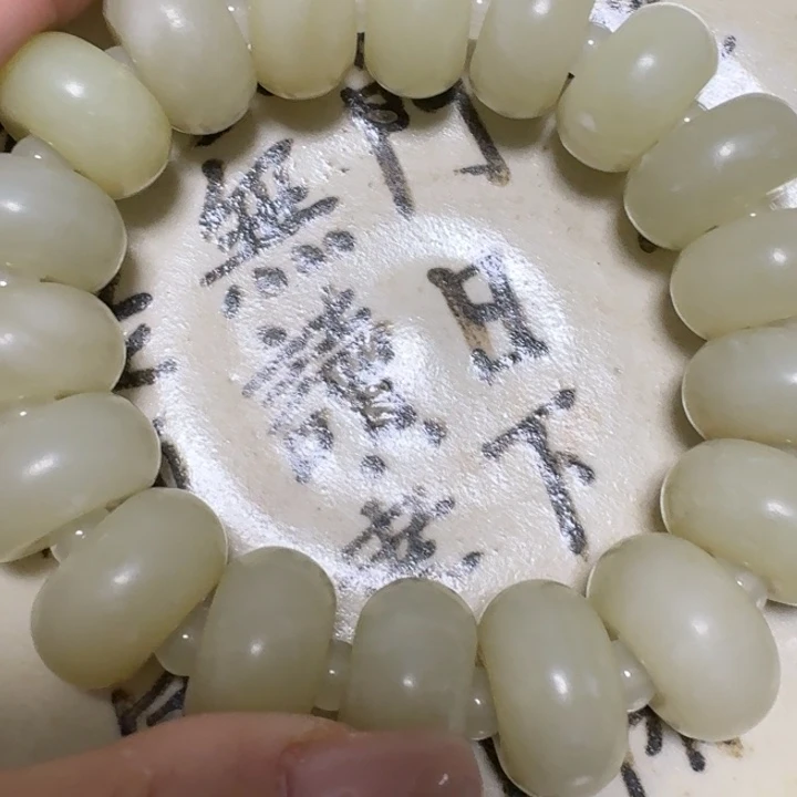 瓷片瓷摆件瓷摆件