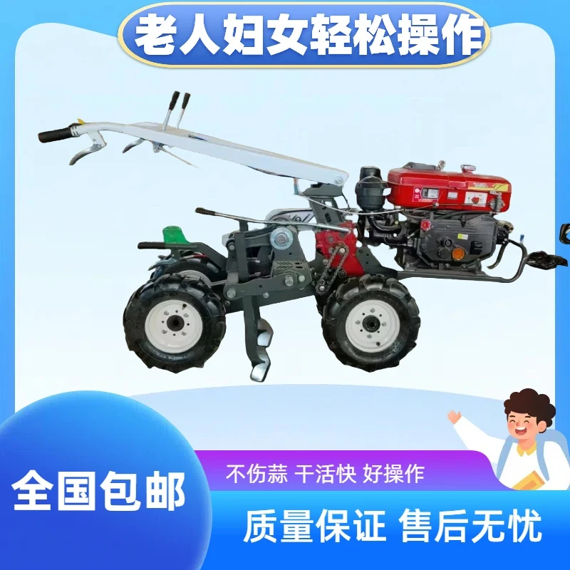 大蒜收获机出蒜起蒜机汽油柴油多收蒜机家用省力多小型大型旋耕机