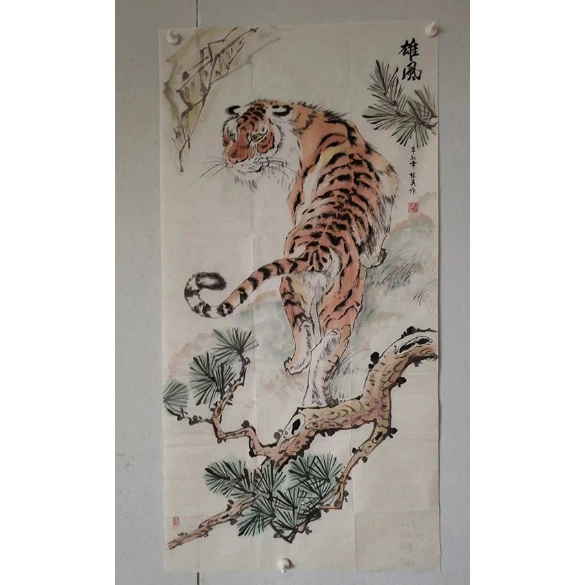 2654纯手绘老字画《虎》中堂  尺寸 137×68
