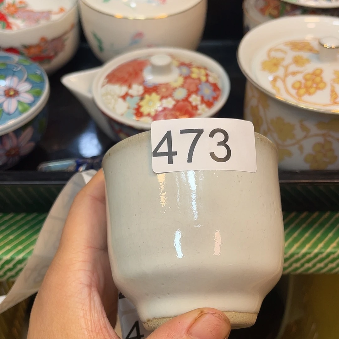 健健康康平平安安