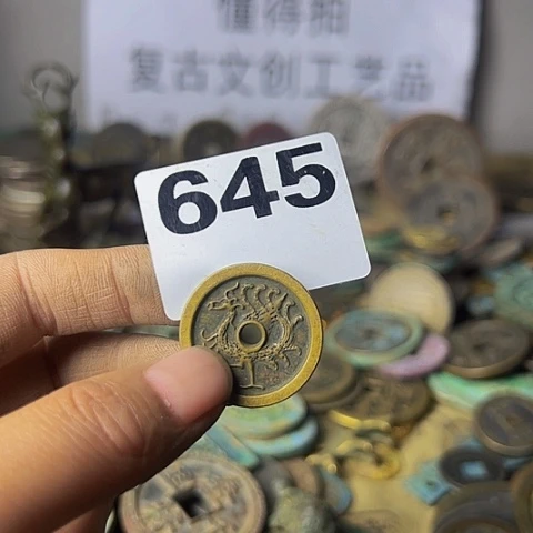 铜赏**月复古文创工艺品