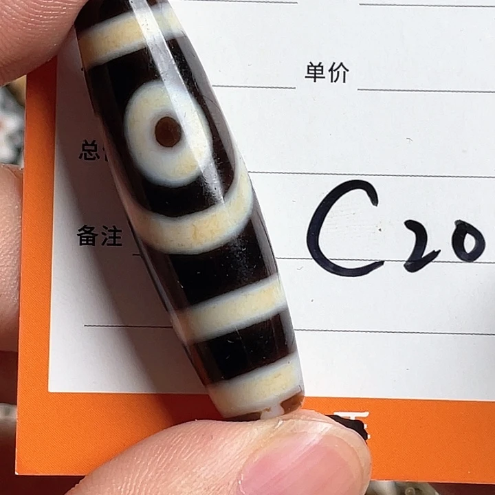 玛瑙/玉髓颈饰合金