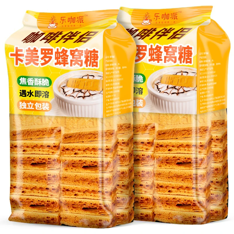 【咖啡伴侣】卡美罗焦糖蜂窝糖浓郁焦香调糖拿铁专用方糖块独立包装
