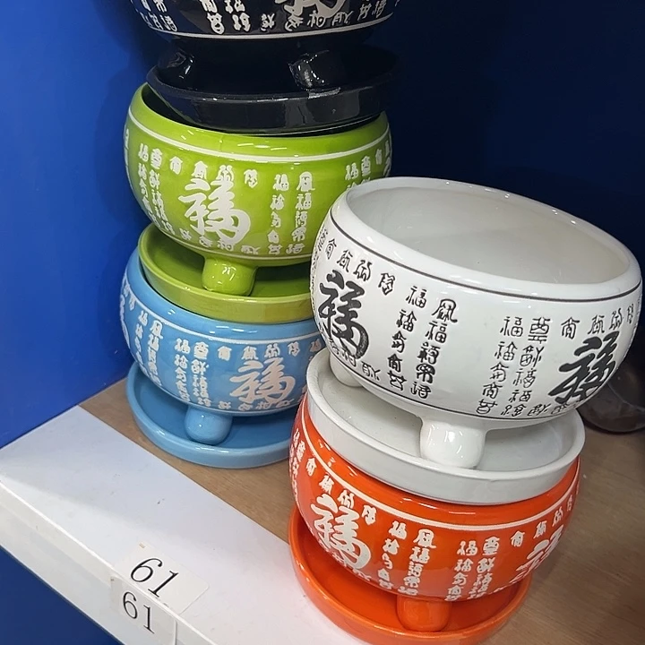 微瑕陶瓷花盆满9.9发