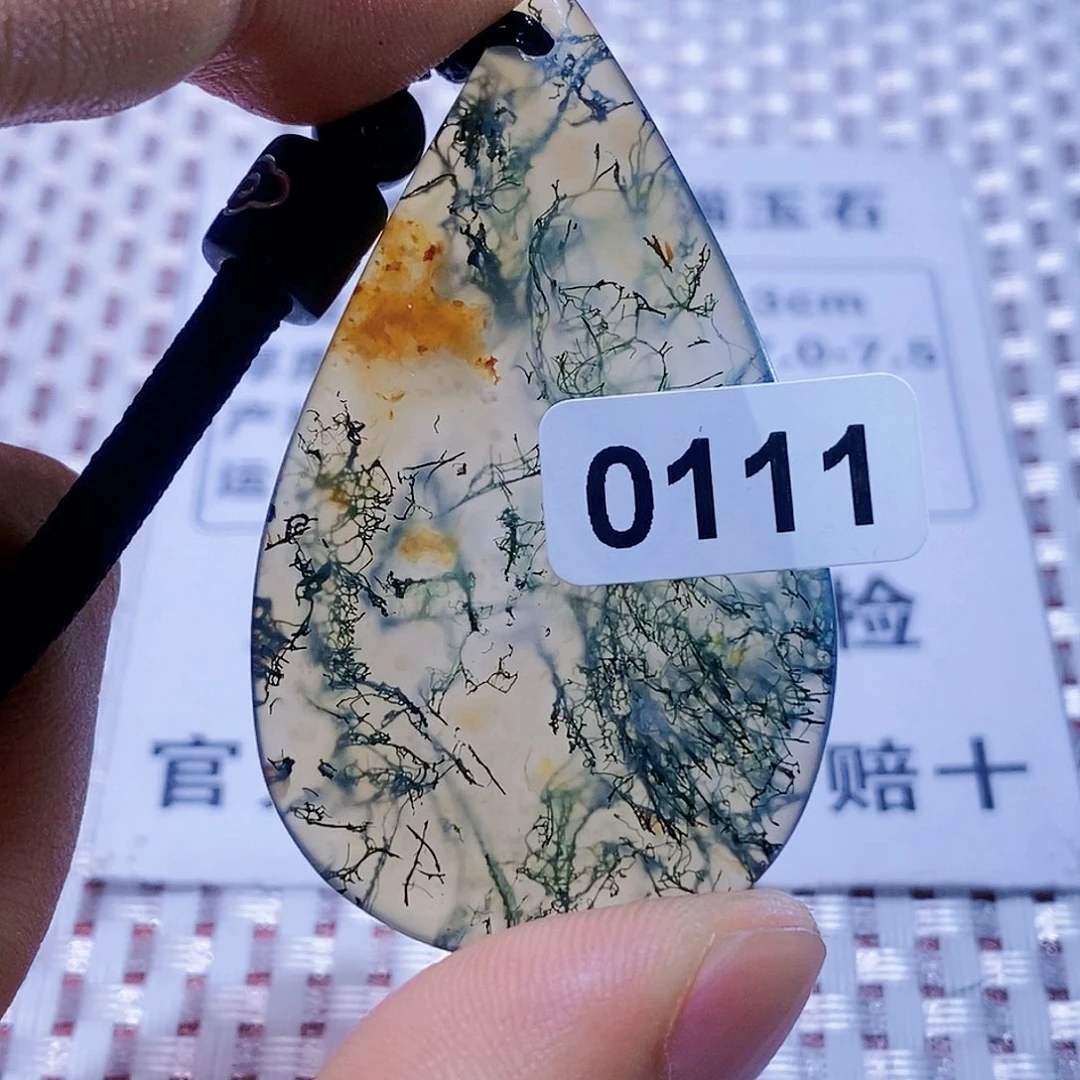 玛瑙/玉髓颈饰未镶嵌꧁****꧂