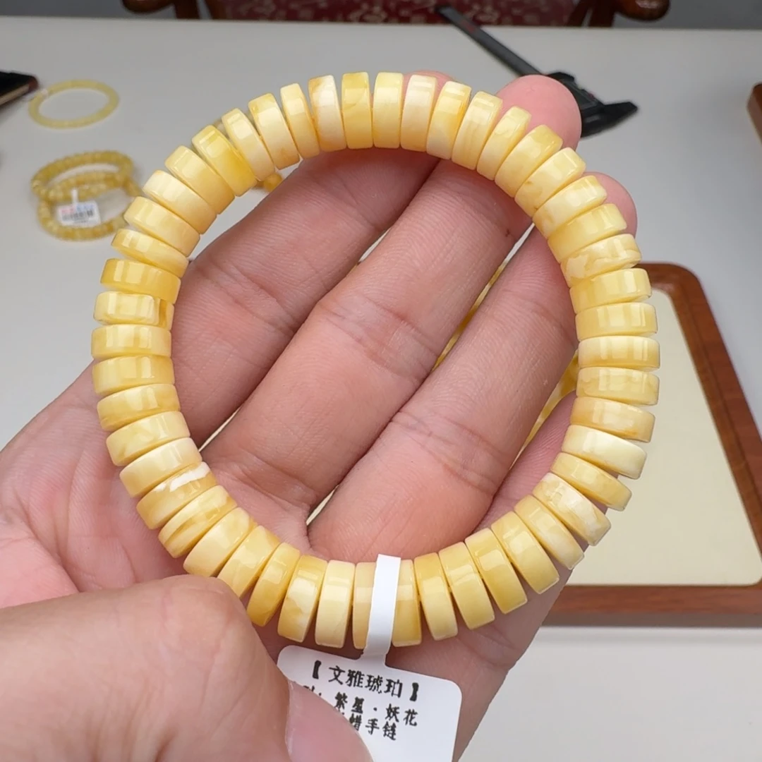 琥珀未镶嵌手链蜜蜡手串