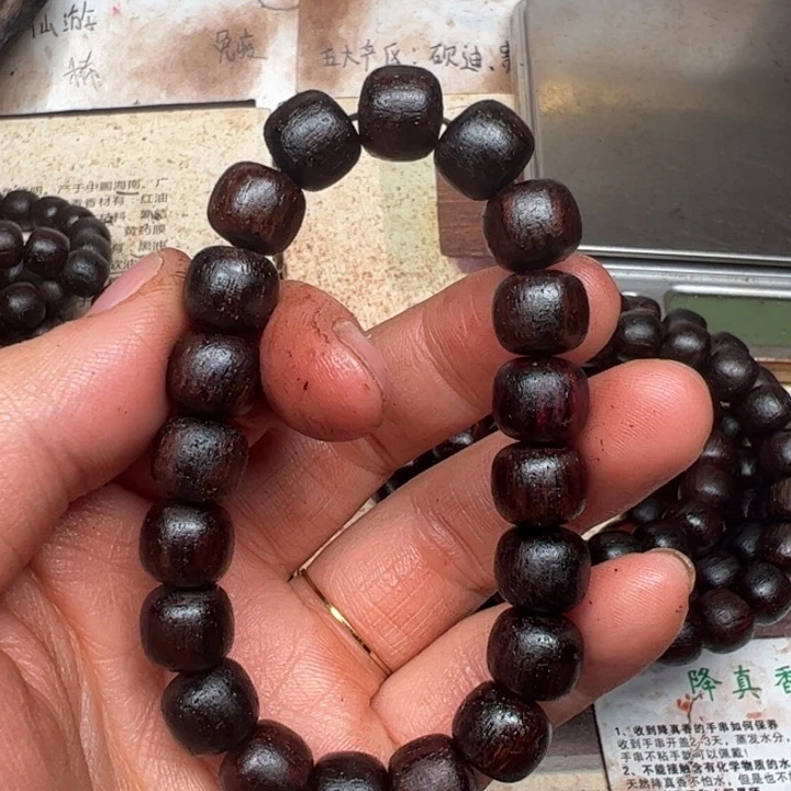 藤类降真香10老型红黑油结晶