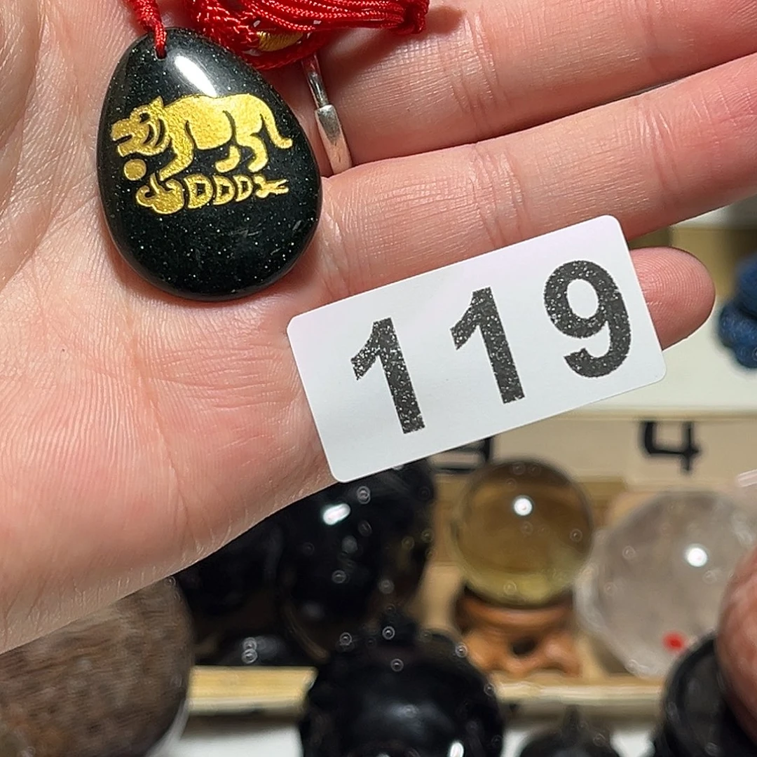 未镶嵌水晶大型摆件（非配饰）