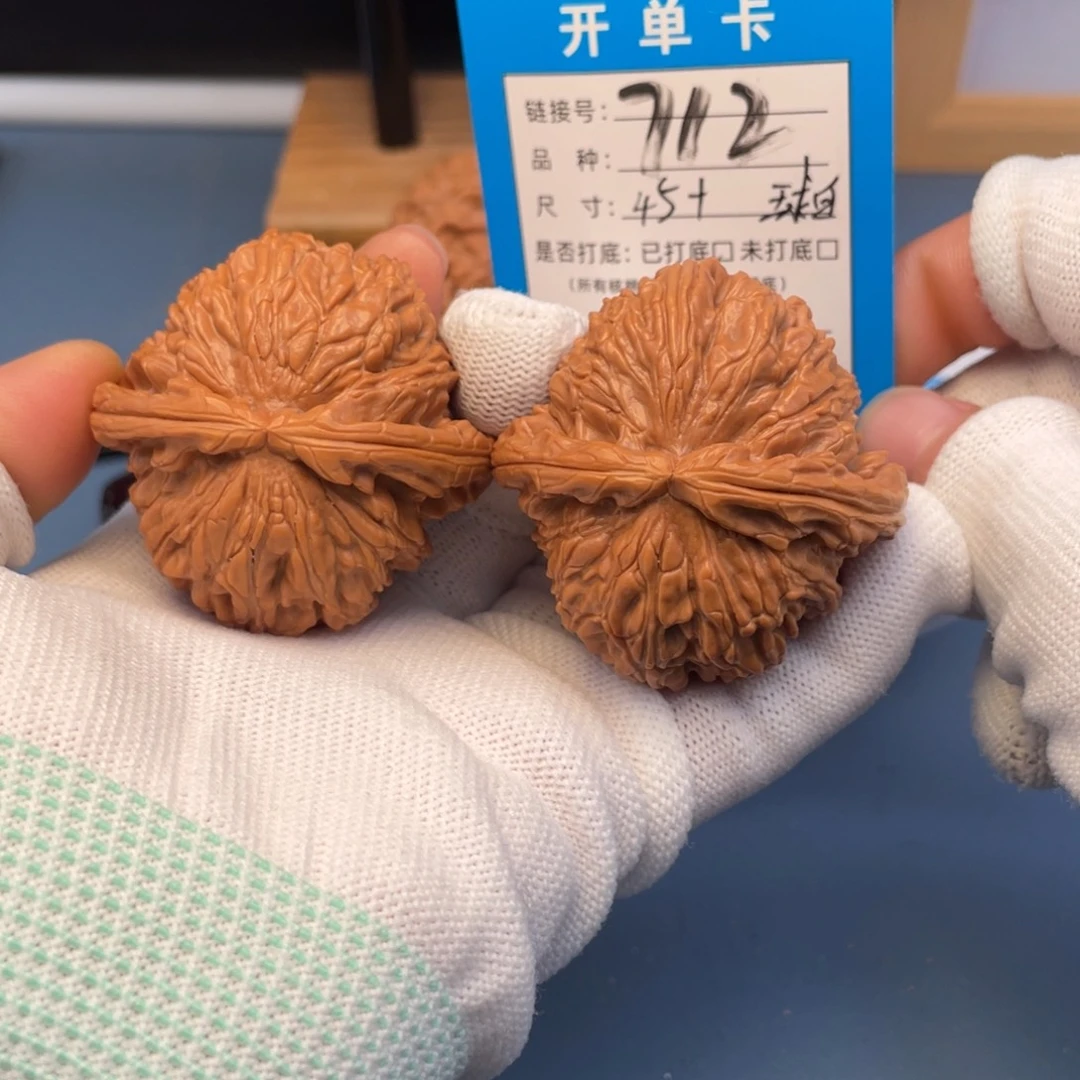 吊坠桃核文玩核桃