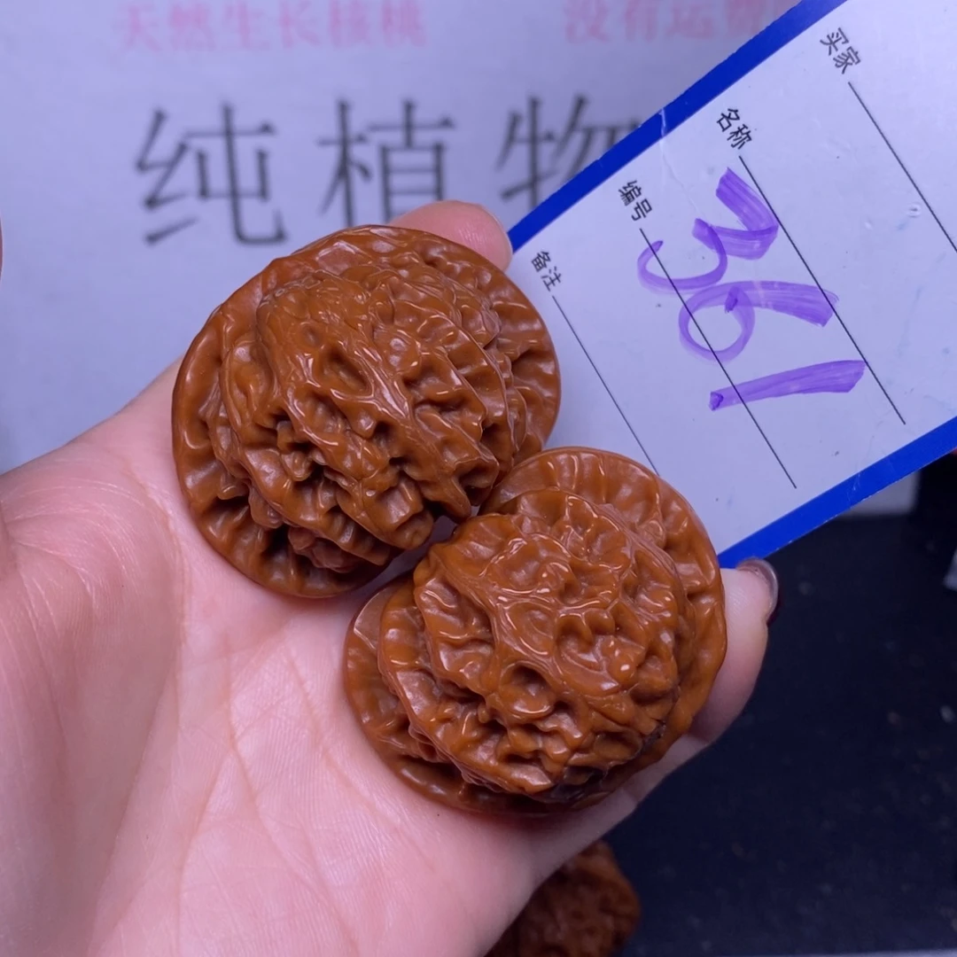 把件文玩核桃361/44宫灯