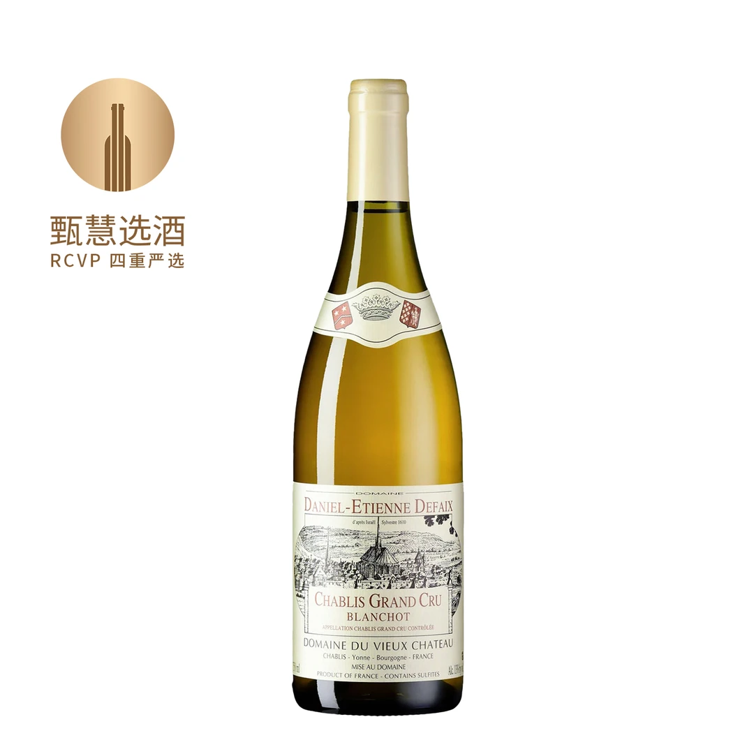 丹尼尔酒庄夏布利特级园布兰索园白葡萄酒 2012 13%vol 法国