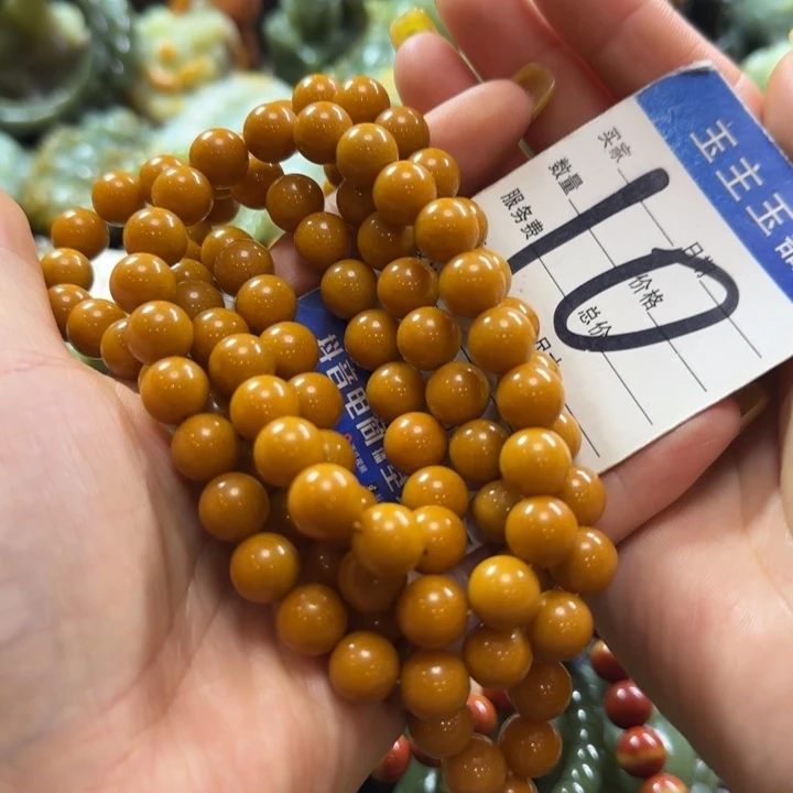 美***玉手串未镶嵌透闪石质玉