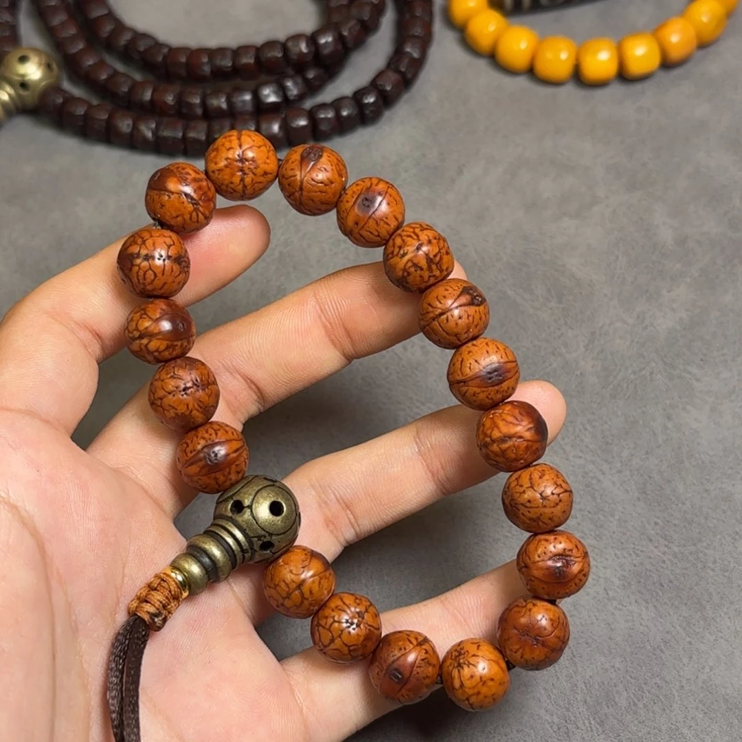 吊坠凤眼菩提曦****烤