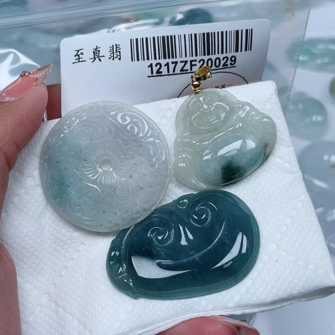 翡翠未镶嵌吊坠(不含链)