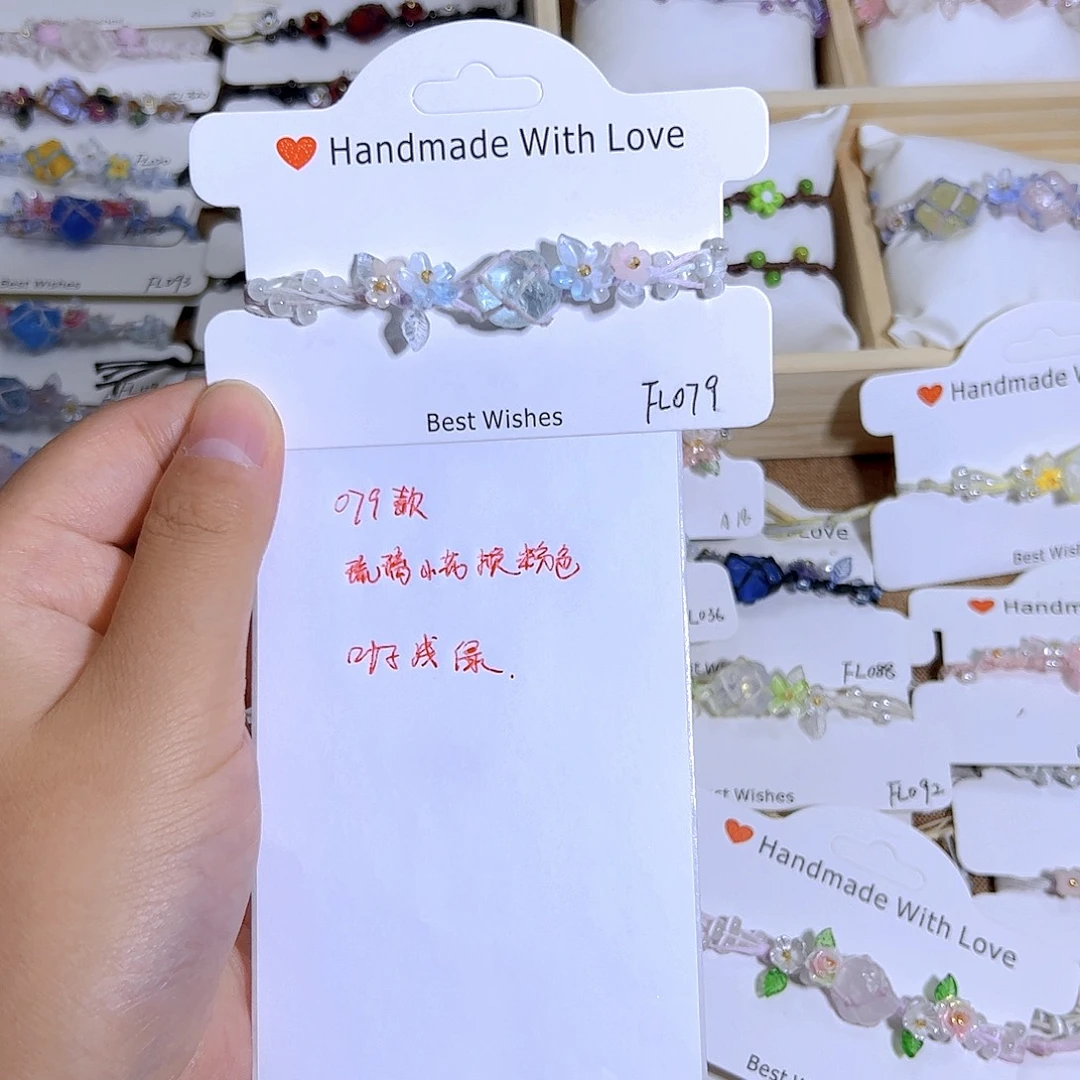 纯铜石英石      079改款