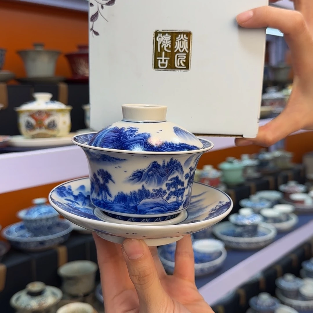 你在干嘛呢我在洗衣服呢我在洗澡呢我