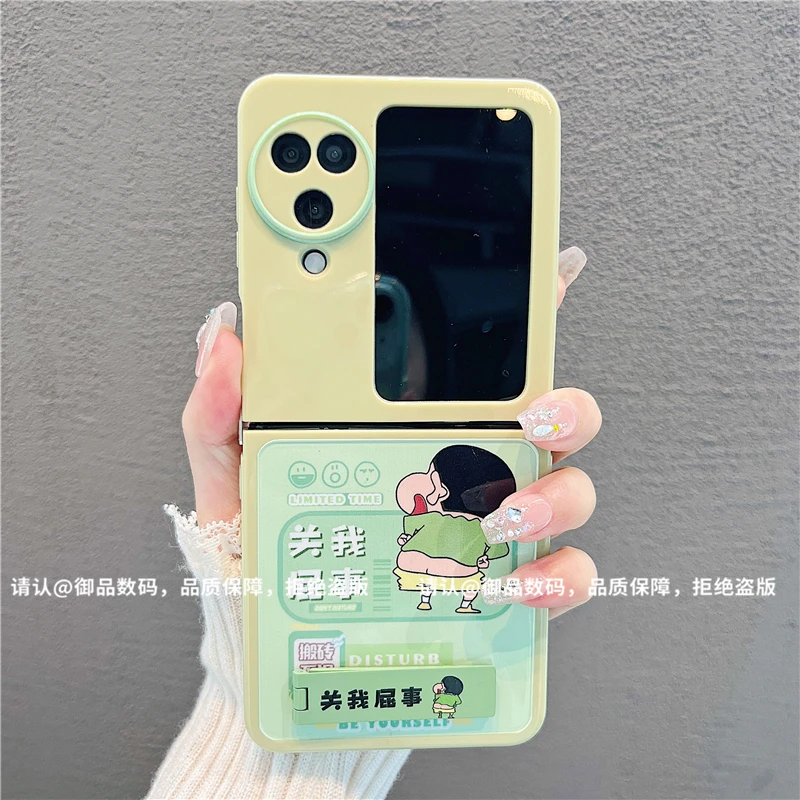 （OPPOfindN3flip系列）折叠奶油壳适用OPPOfindN3flip手机壳防摔潮