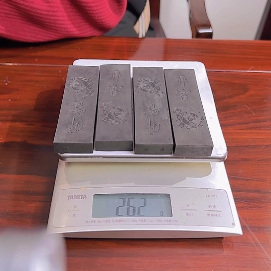 、****、4个醉客的灯盏纯桐油烟墨