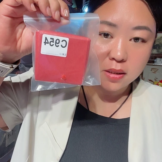 大果紫檀（缅甸花梨）用****1954