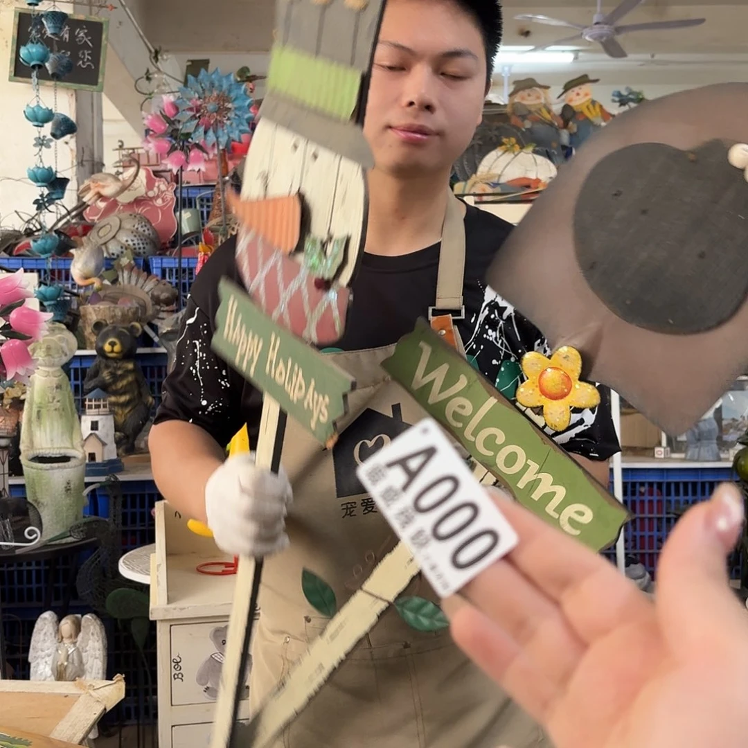 核桃木/黑胡桃（胡桃木）