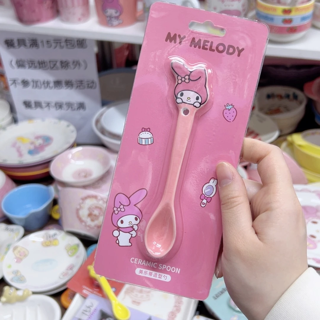 碟偏远地区不包邮 微瑕