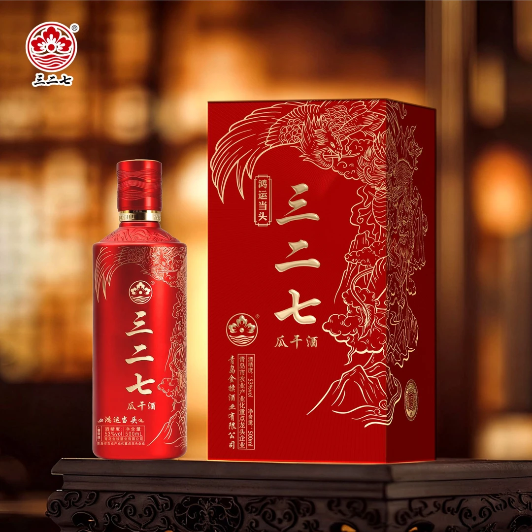聚泉祥鸿运当头三二七瓜干酒500ml礼盒装