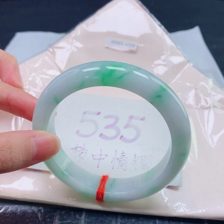 翡翠未镶嵌手镯圈口5758