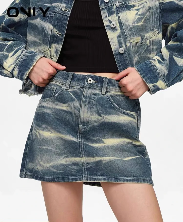 【7291】予#设计感晕染牛仔半身裙【配皮带】