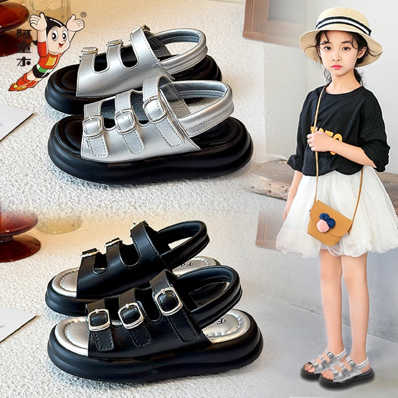 阿童木儿童凉鞋女孩2025夏季女童时尚洋气罗马沙滩鞋大童防滑凉拖