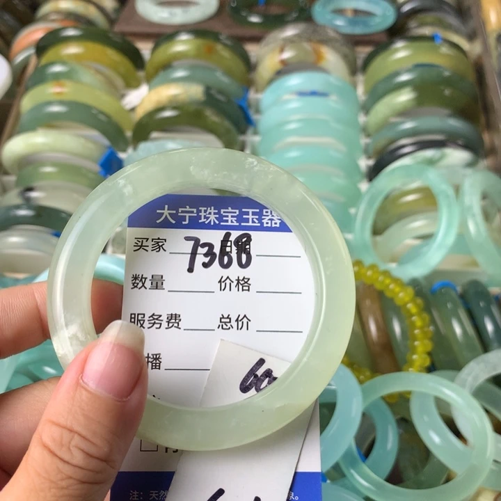 未镶嵌蛇纹石玉手镯7368