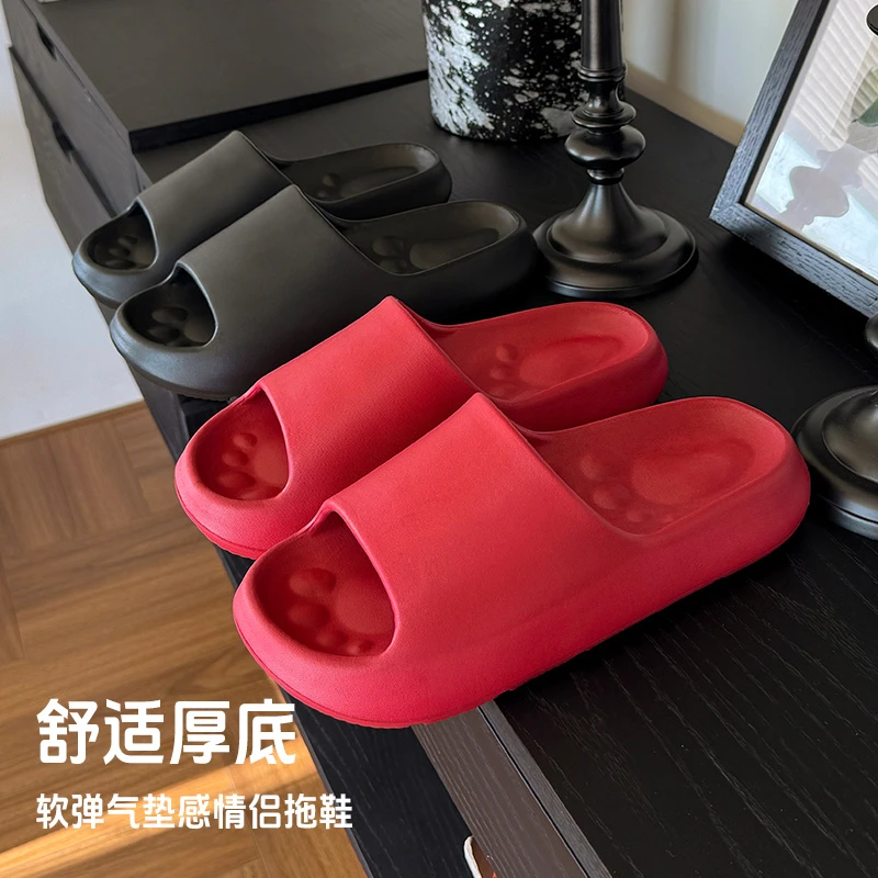 新款爆款EVA厚底凉拖鞋女防滑家居家用按摩情侣拖鞋男款女士夏季