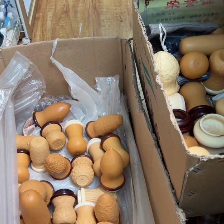 (***)哈哈哈哈哈哈哈哈哈哈