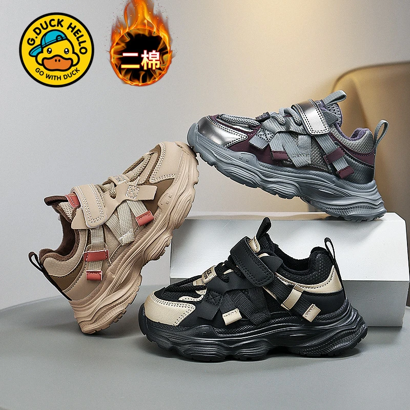 小黄鸭男童皮面运动鞋2025新款中大童女童潮流百搭老爹鞋潮鞋